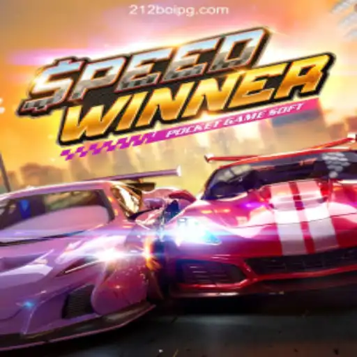 An In-Depth Look at SpeedWinner: Dominating the Brazilian Online Gaming Scene